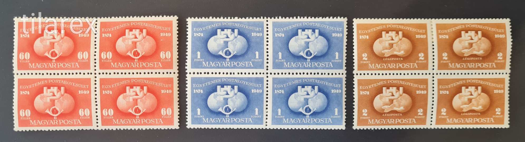Magyar bélyeg négyestömb 1949 UPU I. A MBK 1112-14**
