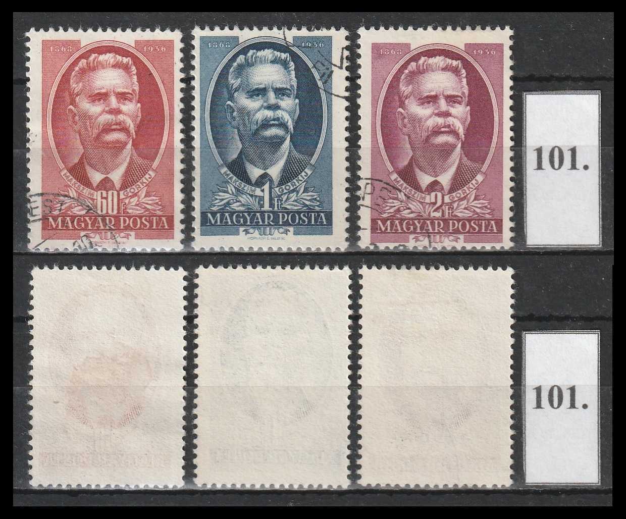 1951.Maxim Gorgij. N-101