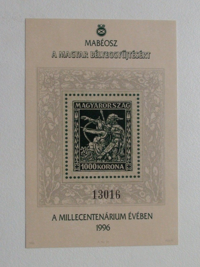 MABÉOSZ A MAGYAR BÉLYEGGYŰJTÉSÉRT A MILLECENTENÁRIUM ÉVÉBEN 1996. Sz.: 13016