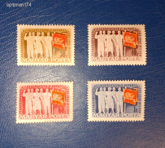 1949. Szakszervezet III. teljes sor ** - Postatiszta, falcmentes szép bélyegek