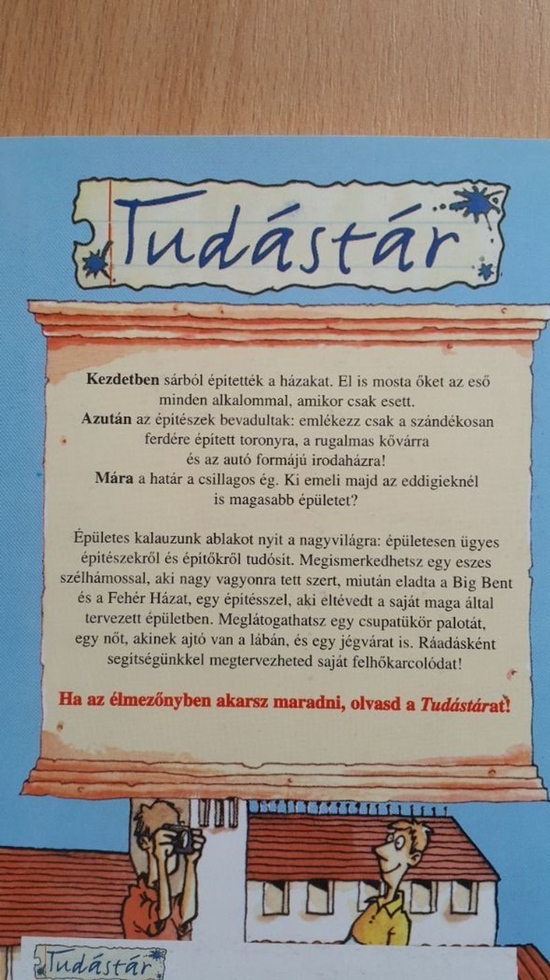 Michael Cox: Épületes építészet