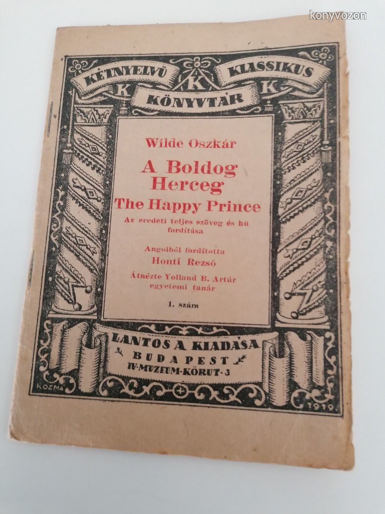 Wilde Oszkár: A  Boldog Herceg