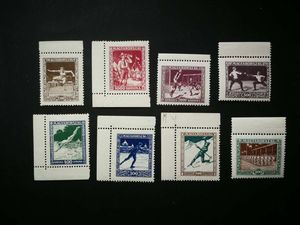 Magyarország 1925 Sport ** ívszéllel, enyhe törések E2