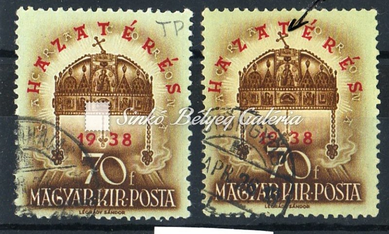 1938. Szent István (III.)