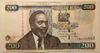 Kenya 200 shiling 2010 VF