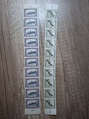 1918-as Köztársaság 40 filléres ,3 koronás 10-es ívszéli összefüggésben ** Kat ár 5.500.-Ft