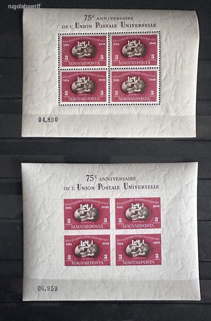 1950 UPU BLOKK PÁR SZÉP ÁLL. POSTATISZTA ** , FALC MENTES, SZÉP ENYVEZÉSEL  MBK: 440,000FT