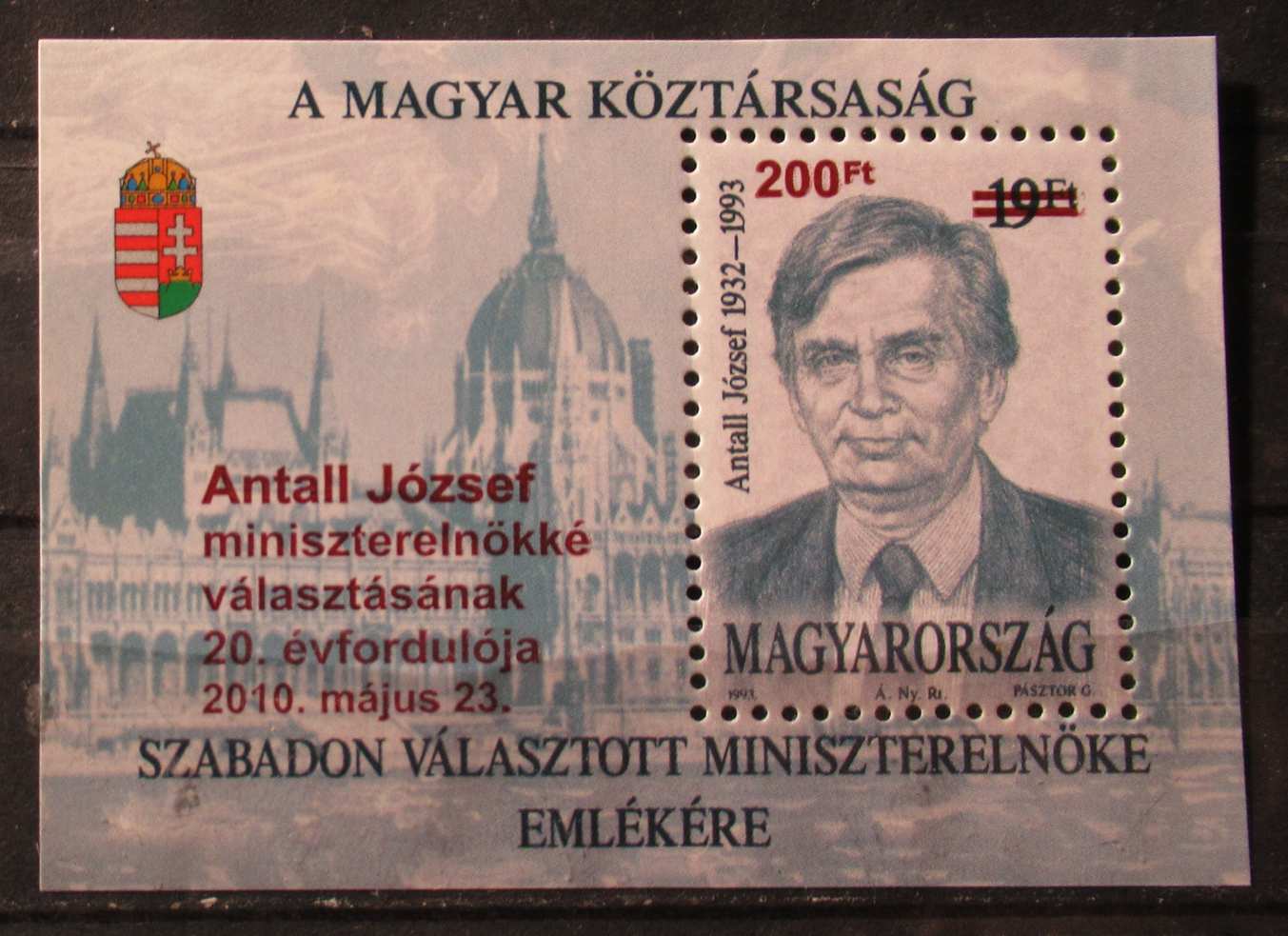 2010 Antall József blokk FELÜLNYOMOTT