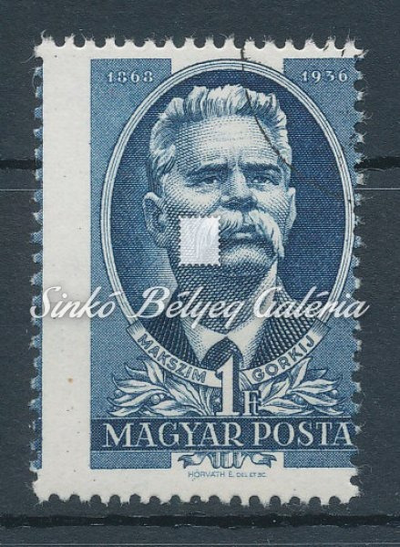 1951. Maxim Gorkij