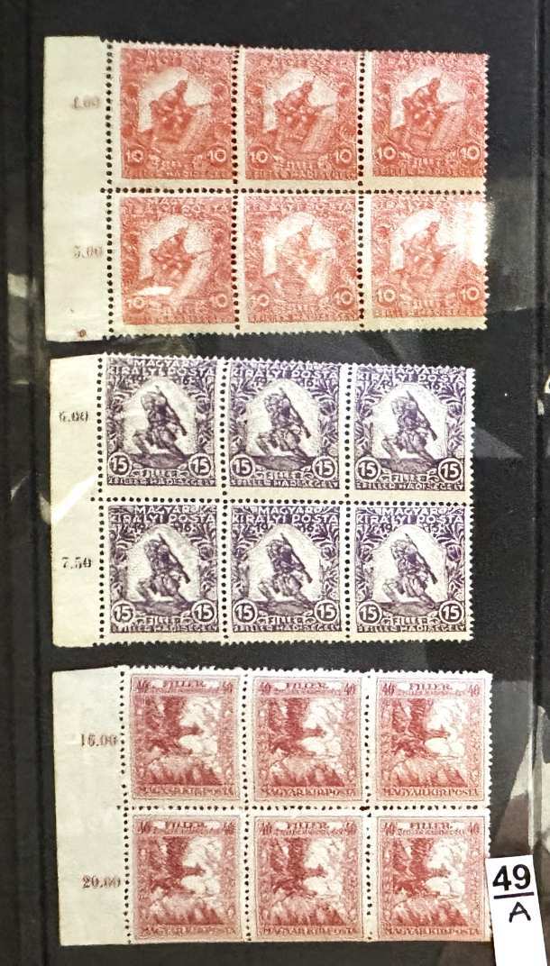 1916 HADISEGÉLY III.  MAGYAR POSTATISZTA BÉLYEG SOR ** 6-OS TÖMB ÍVSZÉLES