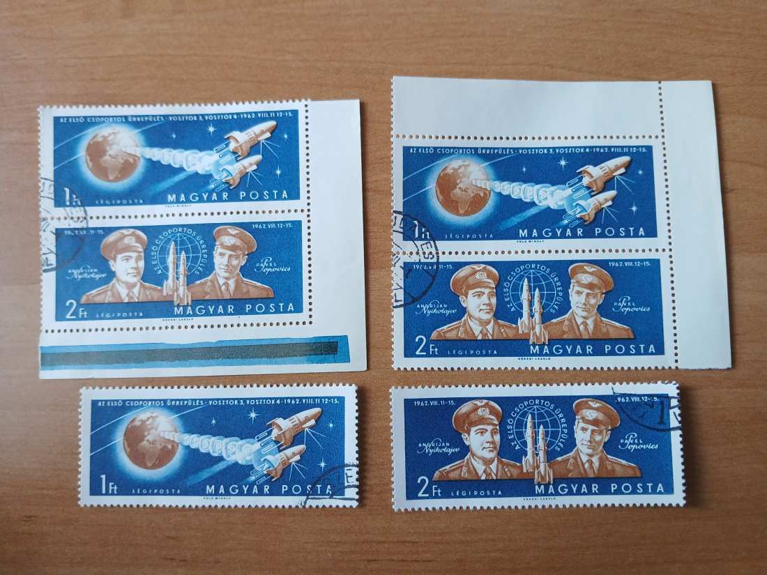 S0307 Magyar 1962 1915-16 A sarkok, ívszélek