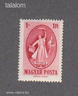 1949 Puskin