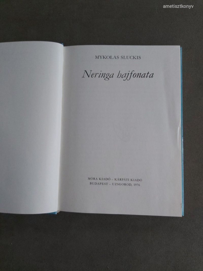 Mykolas Sluckis - Neringa hajfonata 