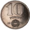 10 Forint, 1971 (aUNC)
