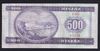500 Forint 1980 VF+