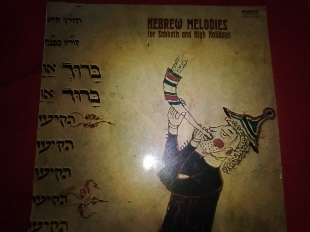 LP //////// HEBREW MELODIES