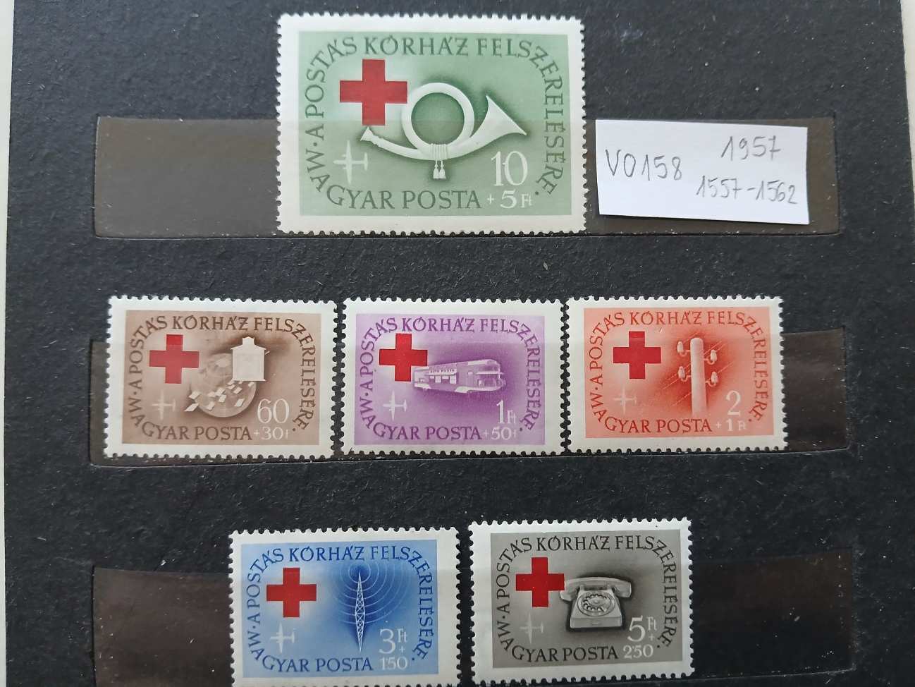 V0158 Magyar bélyeg 1956 1557-1562 postatiszta  