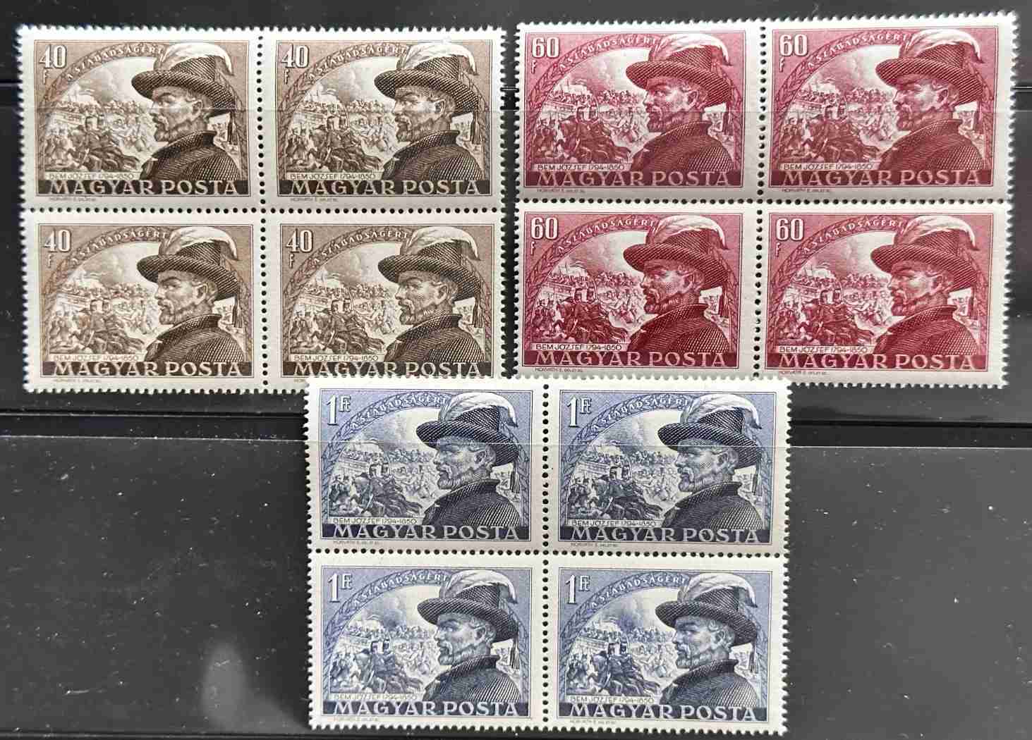 1950 BEM JÓZSEF LUXUS MAGYAR POSTATÍSZTA BÉLYEG SOR 4-ES TÖMB **