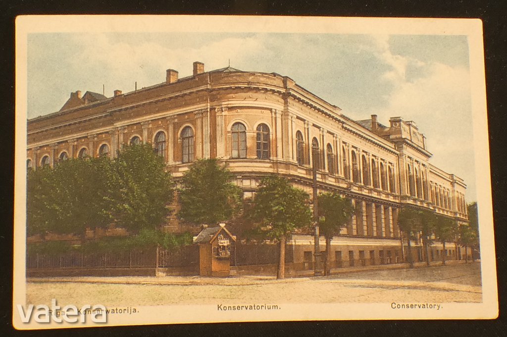 Riga, konserwatorija, Konservatorium, conservatory