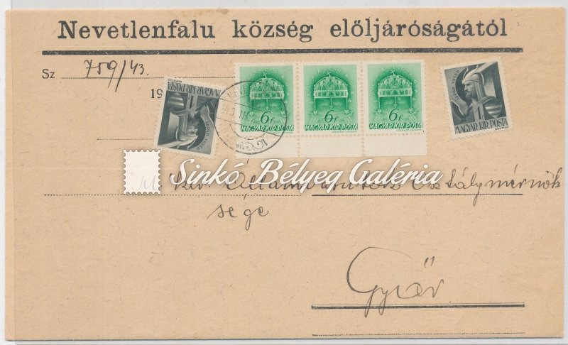 1941. Templom (II.) 6f levélen