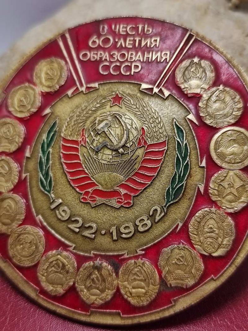 Szovjet Plakett