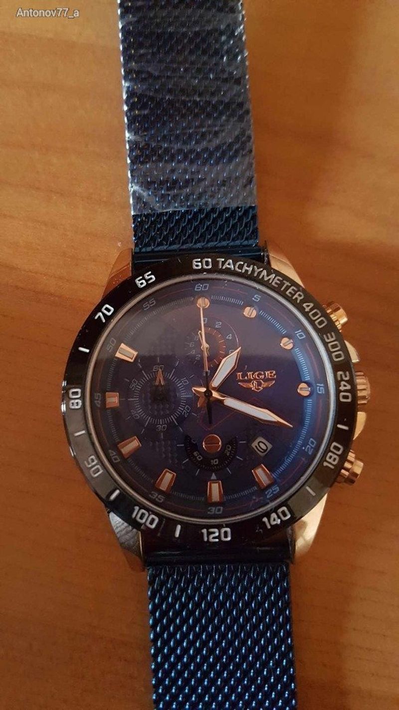 LIGE szép quartz ora