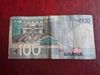 100 cedis 2019 Ghána