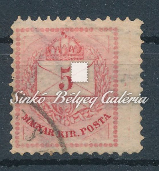 1881. Színesszámú krajcáros