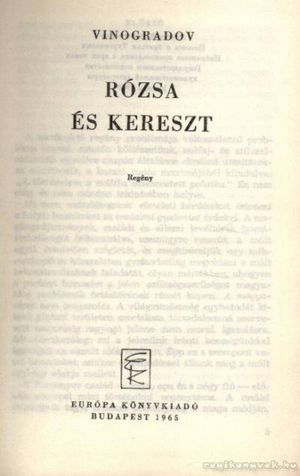 Rózsa és kereszt