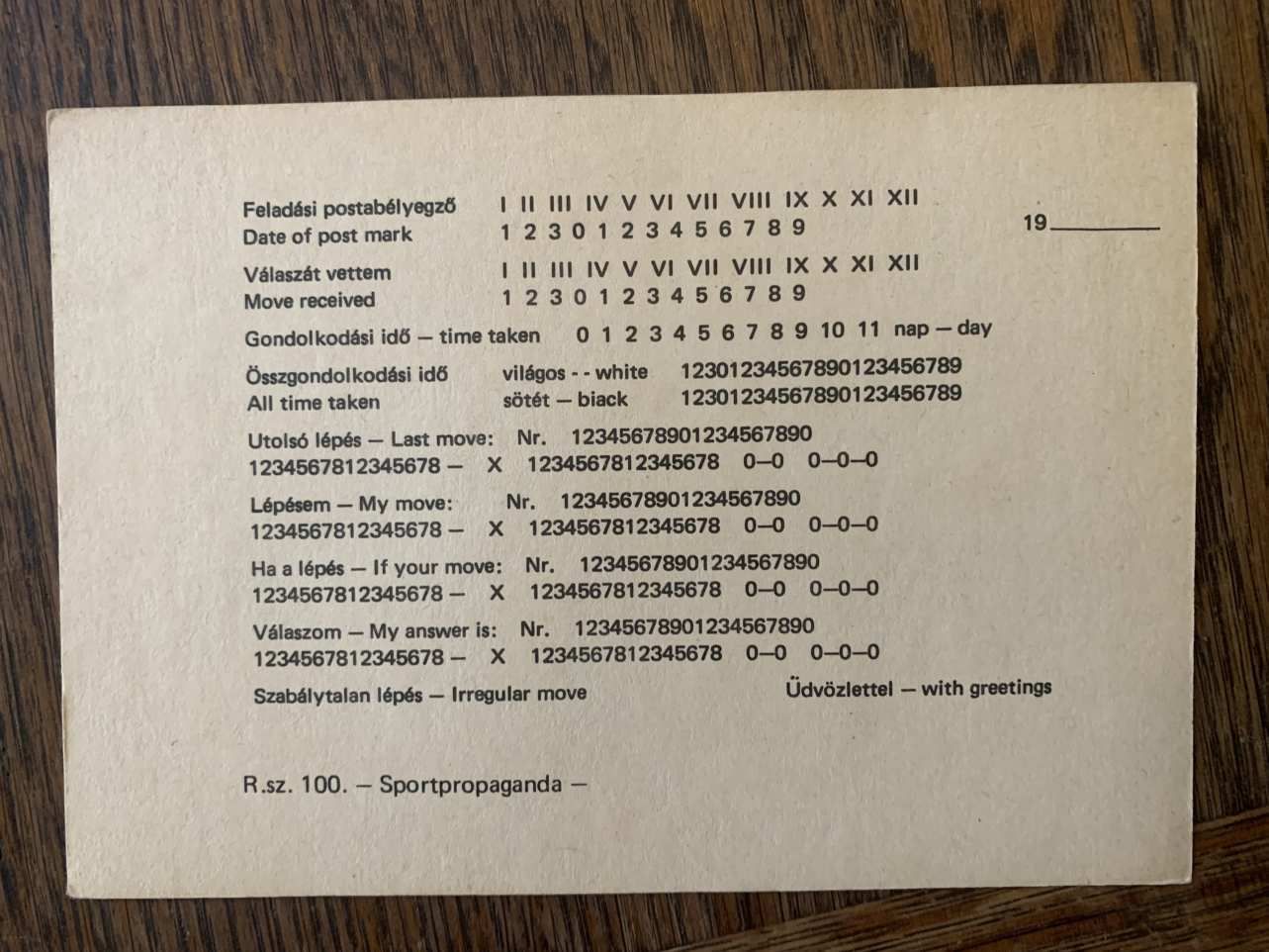 SAKKLEVELEZŐLAP *  RITKA *