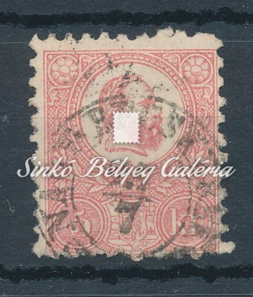 1871. Kőnyomat 5kr, NAGY=BECSKEREK