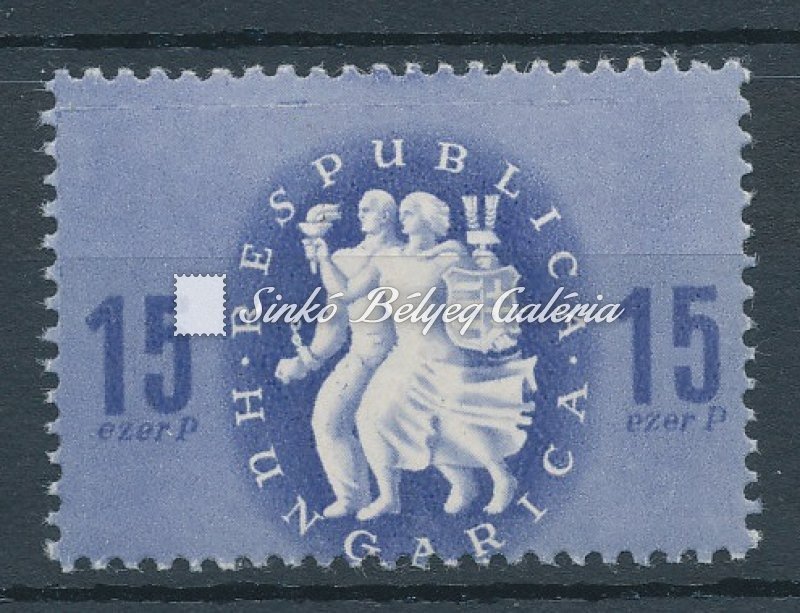1946. Köztársasági emlék