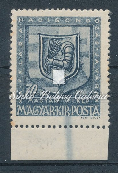 1943. Hadigondozás 70(+8f) bélyeg