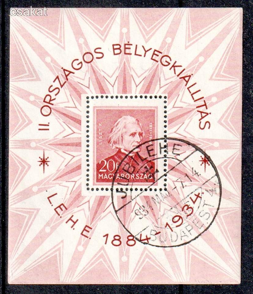 1934 szép minőségű alkalmi bélyegzéses LEHE blokk enyvezett MPIK 25000 Ft (d14)