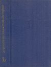 Langenscheidts Schulwörterbuch Englisch