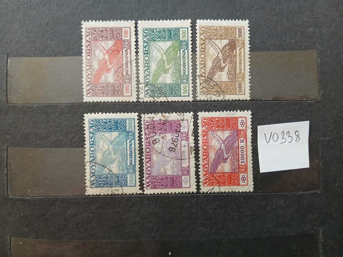 V0338 Magyar bélyeg 1924 412-417 pecsételt, falcos - kat.ár 3400 HUF  
