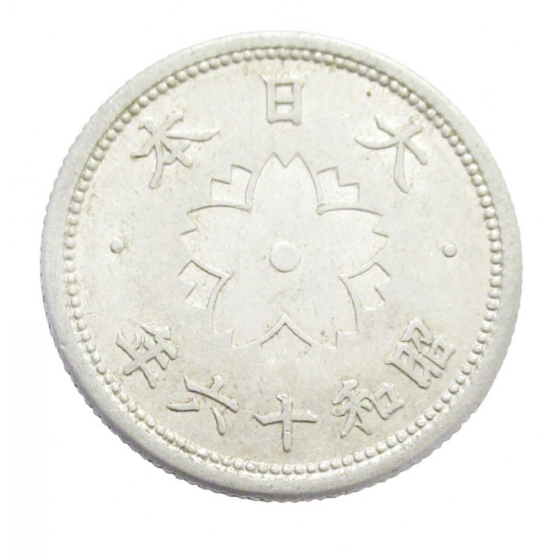 Japán, 10 sen 1941 EF