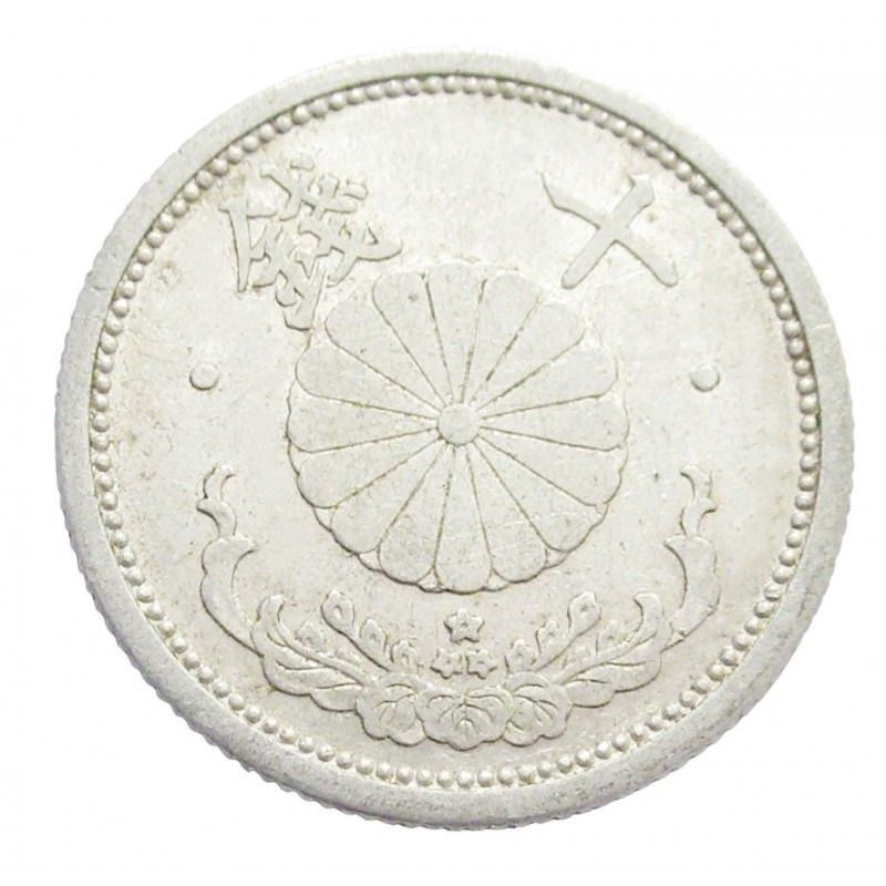 Japán, 10 sen 1941 EF