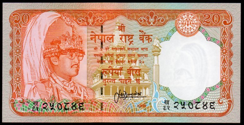 Nepál 20 rúpia UNC 1995