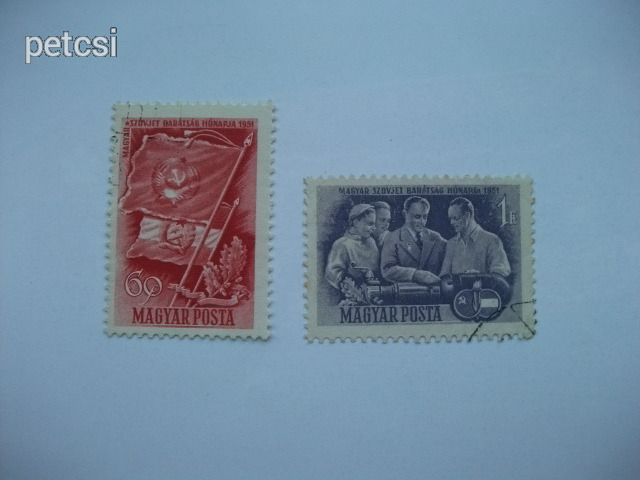 Magyar bélyeg / bélyegsor magyar-szovjet barátság 1951 1.