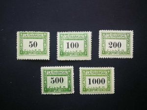 Magyarország 1921 Nyugat-Magyarország Portó 5 db. D