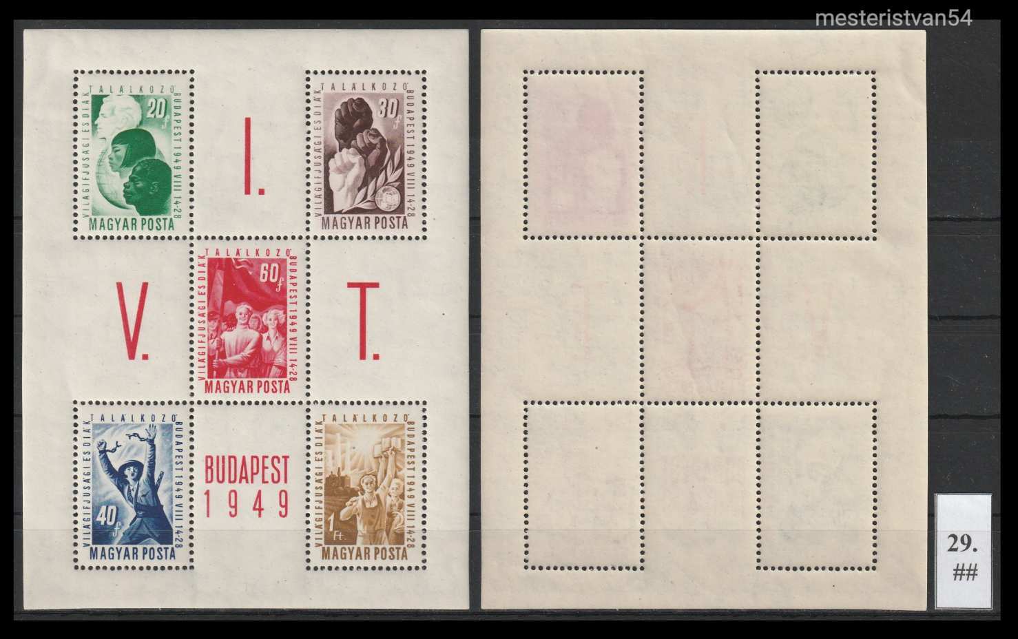 1949.VIT(I.) Budapest-Blokk** ##-29
