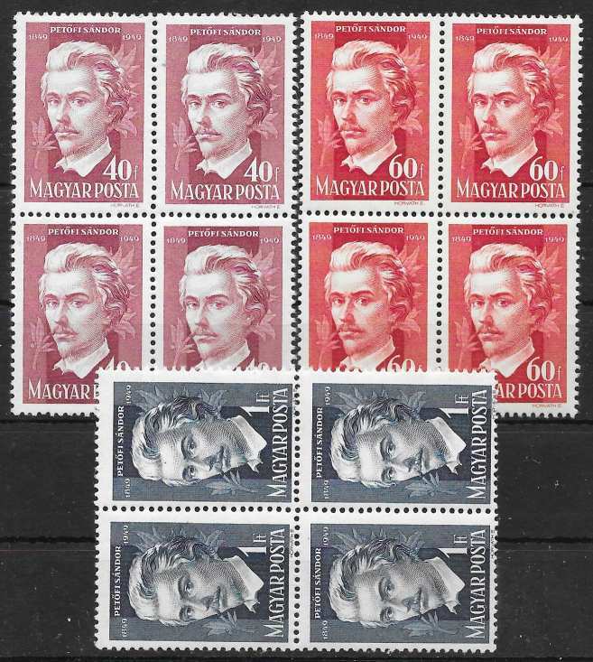 1949. Petőfi II. sor  négyes tömbökben ( 1 600++ )