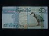 Seychelles 50 rúpia P39A 2005 UNC