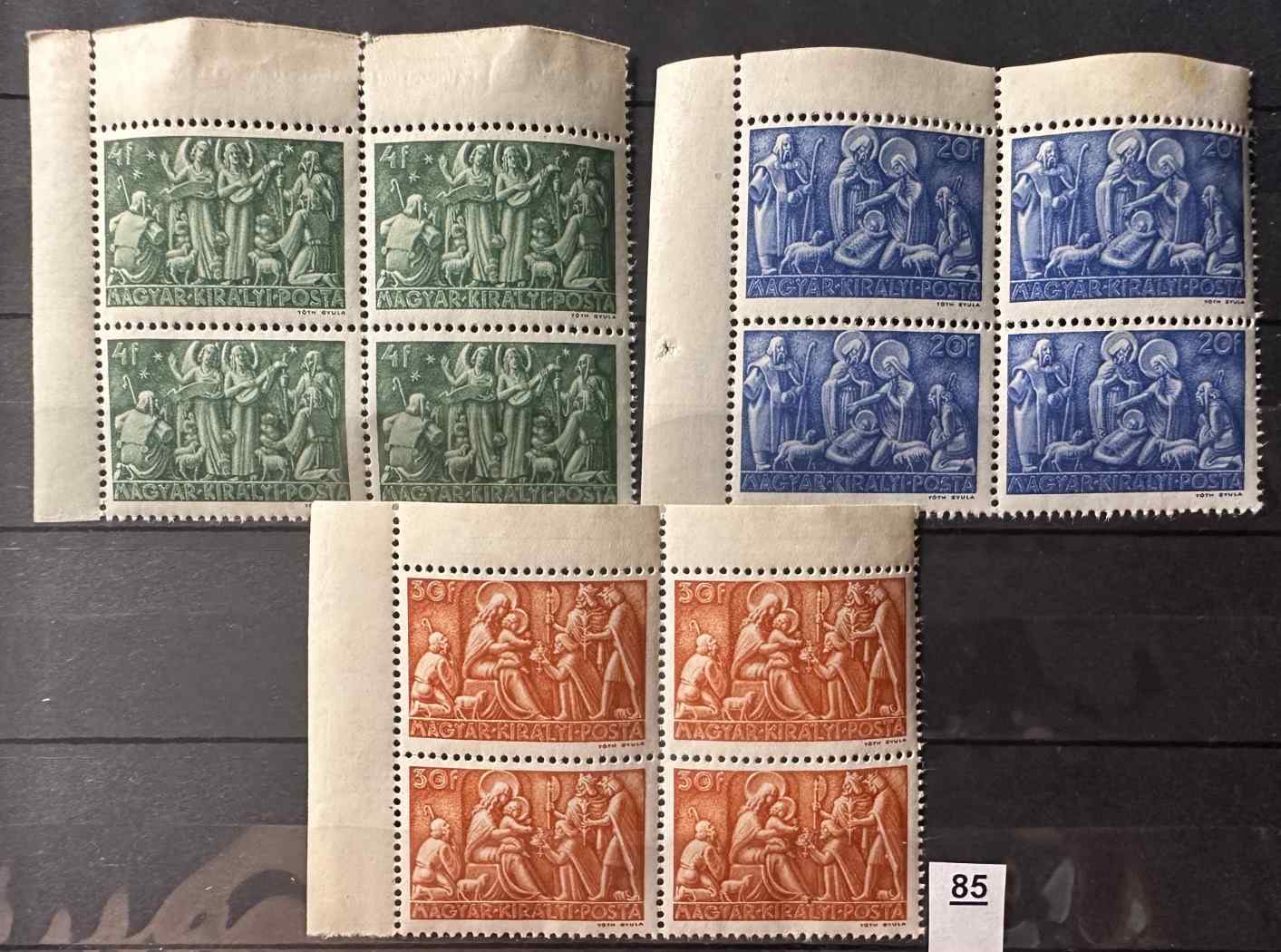 1943 KARÁCSONY LUXUS MAGYAR POSTATÍSZTA BÉLYEG SOR 4-ES ÍVSZÉLES TÖMB**