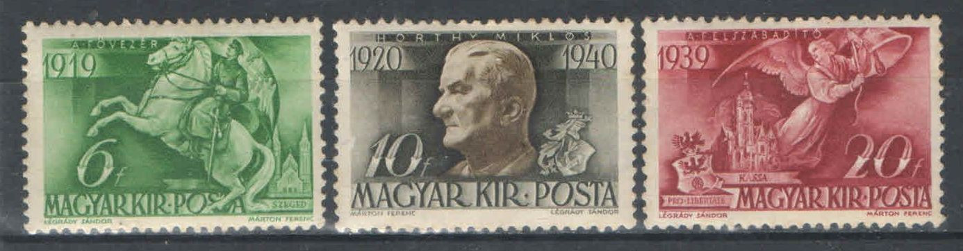 1940. Magyarország - Kormányzói 20 éves évforduló, sor