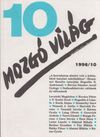 Mozgó Világ 1996/10.