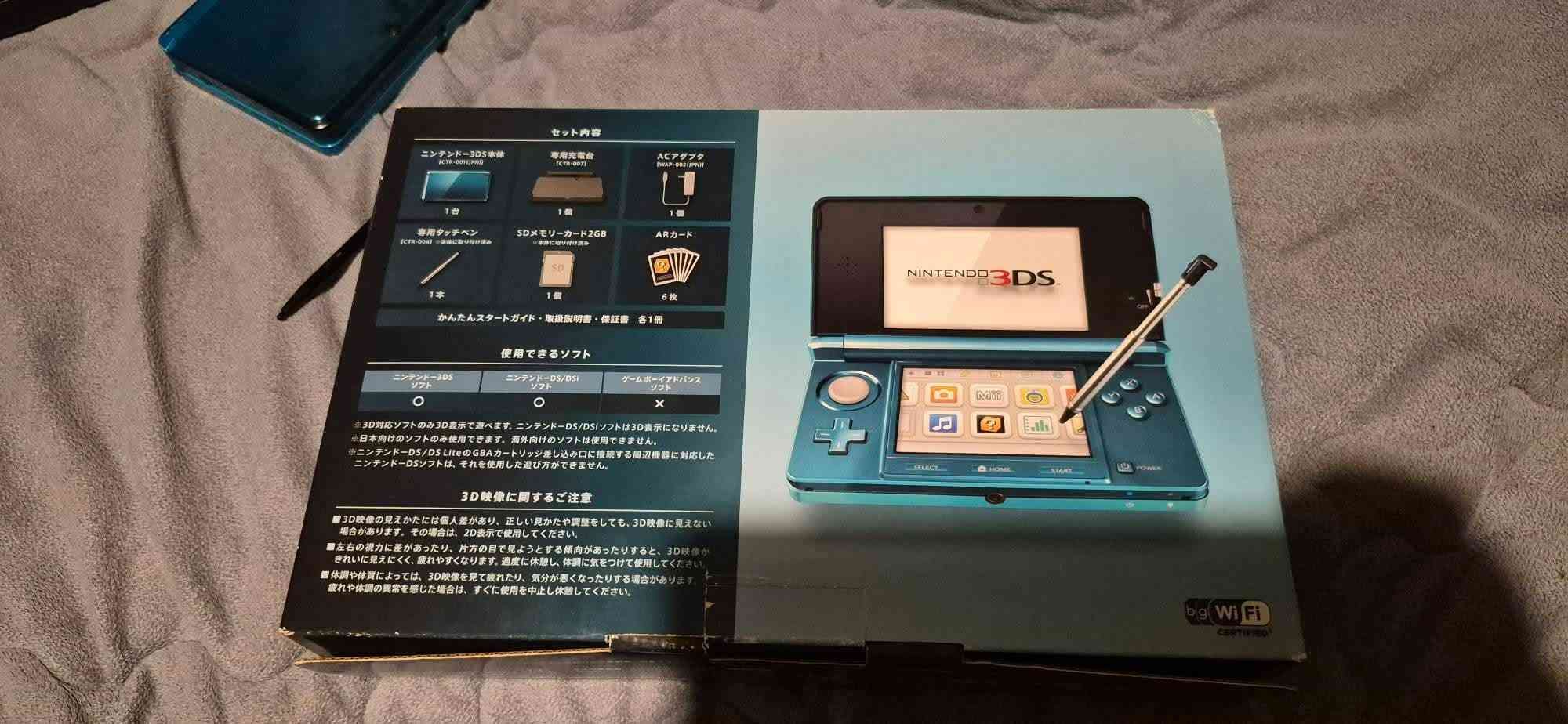 nintendo 3ds
