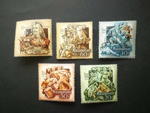 Magyarország 1953 II. Rákóczi Ferenc falcos kat. ár 1250 Ft
