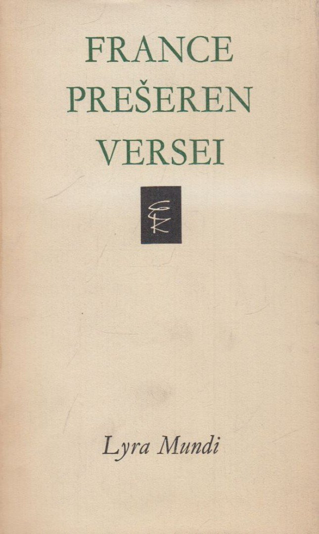 France Preseren versei